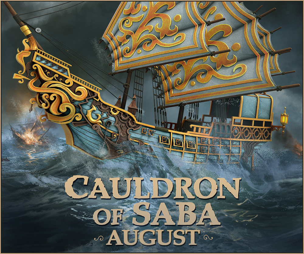 fb_ad_lottery_august_2025.jpg