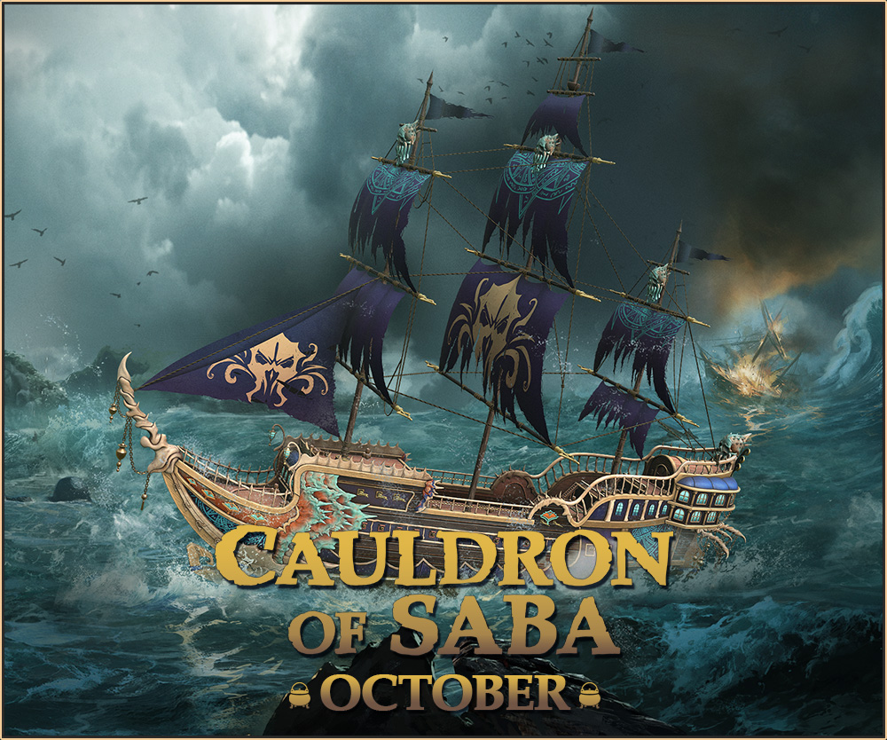 fb_ad_lottery_october_2026.jpg